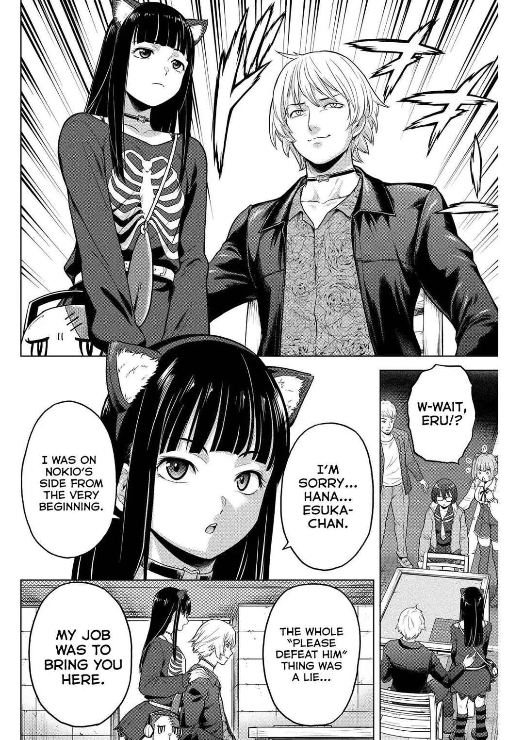 Page 25 Chapter 8 Tohai Girl