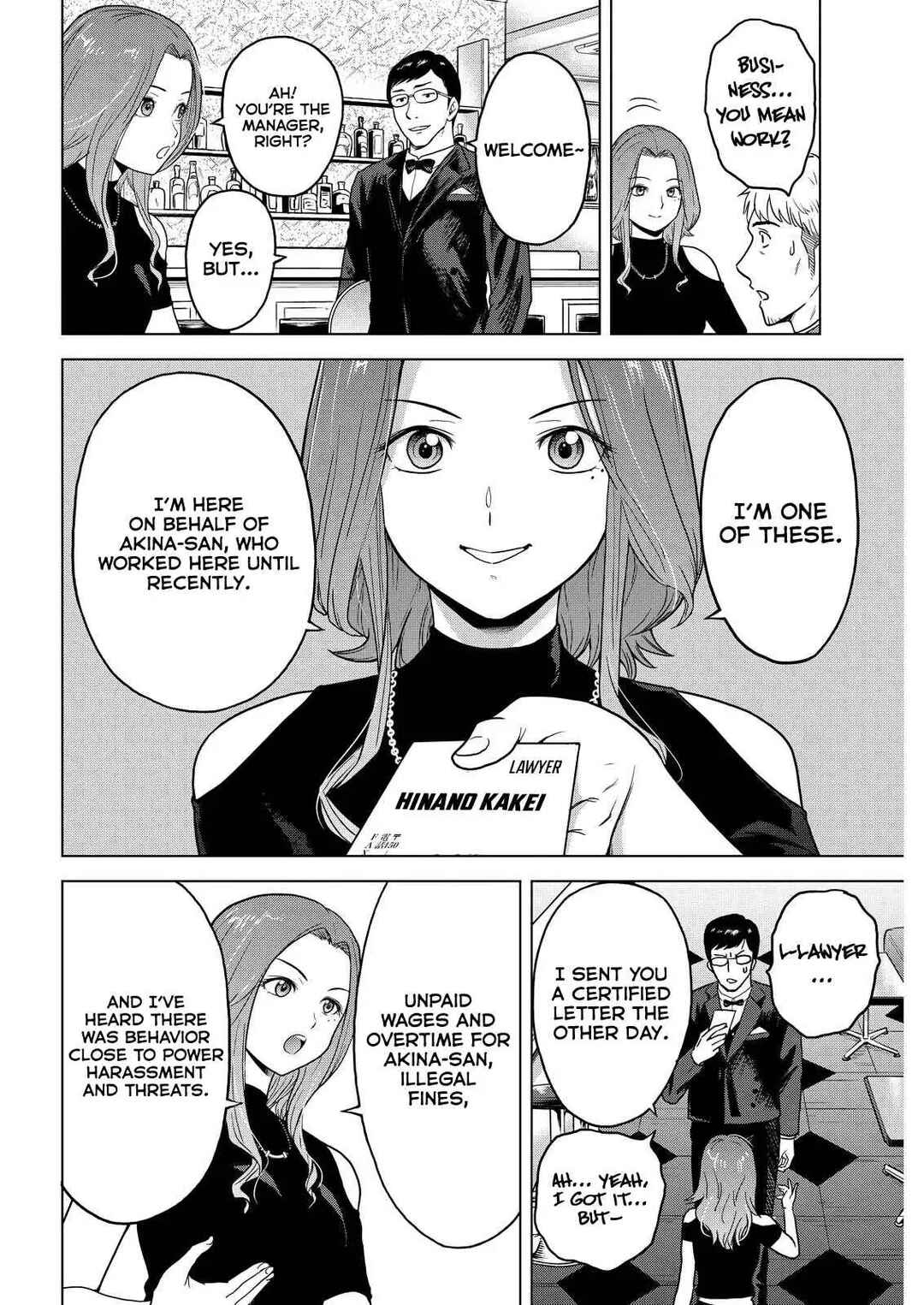 Page 10 Chapter 11 Tohai Girl