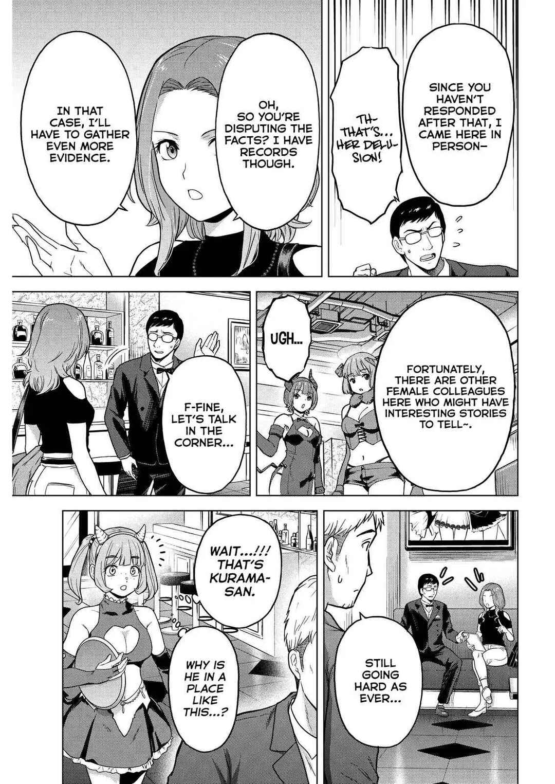 Page 11 Chapter 11 Tohai Girl