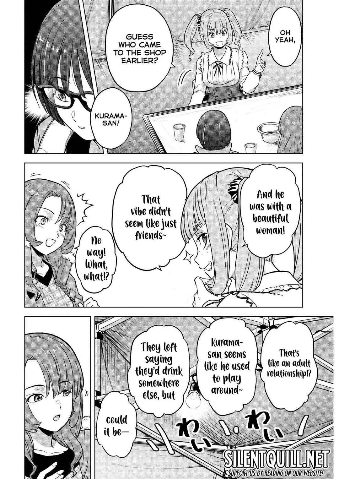 Page 18 Chapter 11 Tohai Girl