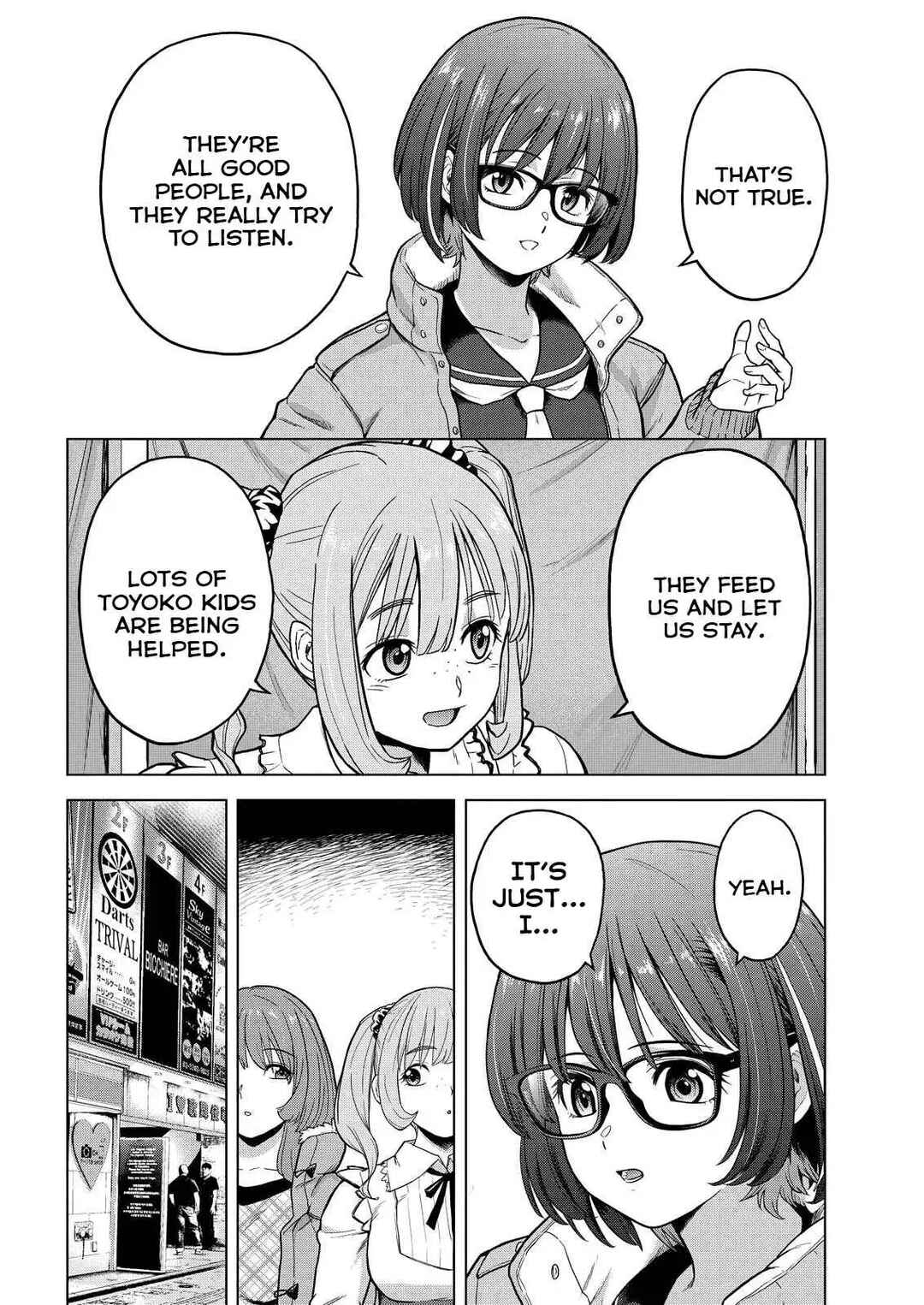 Page 22 Chapter 11 Tohai Girl