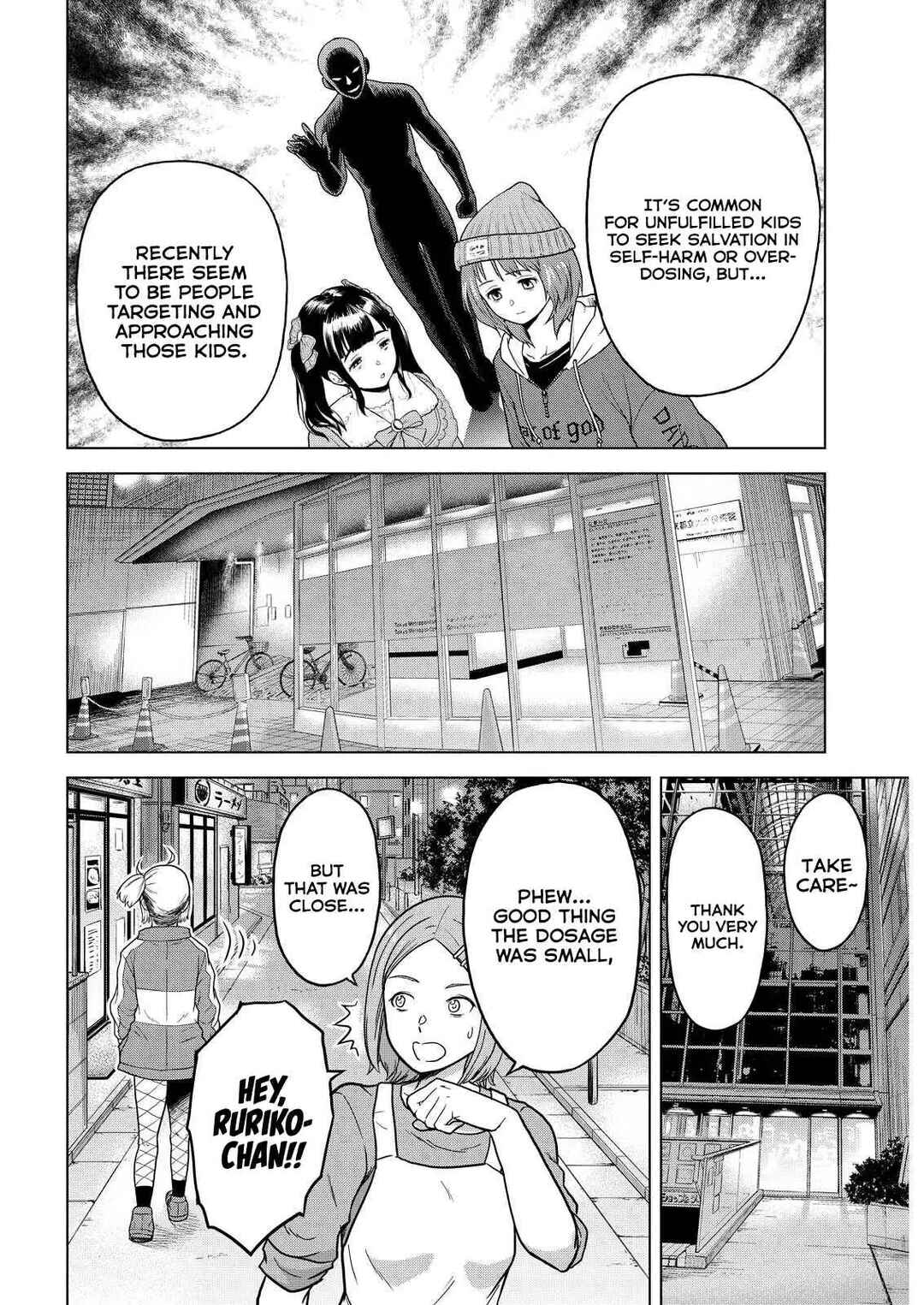 Page 26 Chapter 11 Tohai Girl