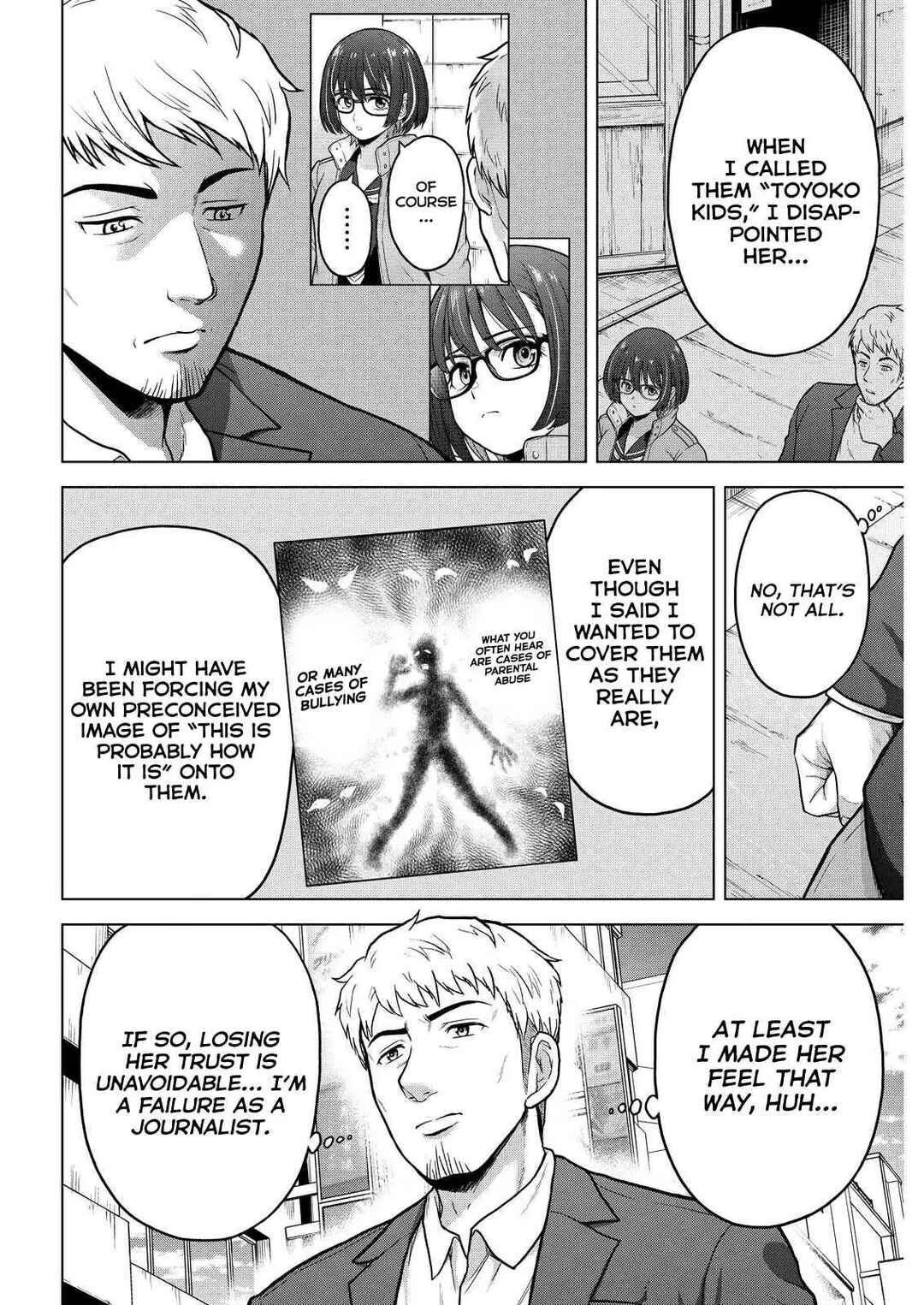 Page 4 Chapter 11 Tohai Girl