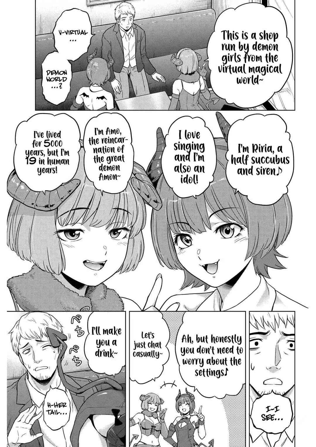 Page 7 Chapter 11 Tohai Girl