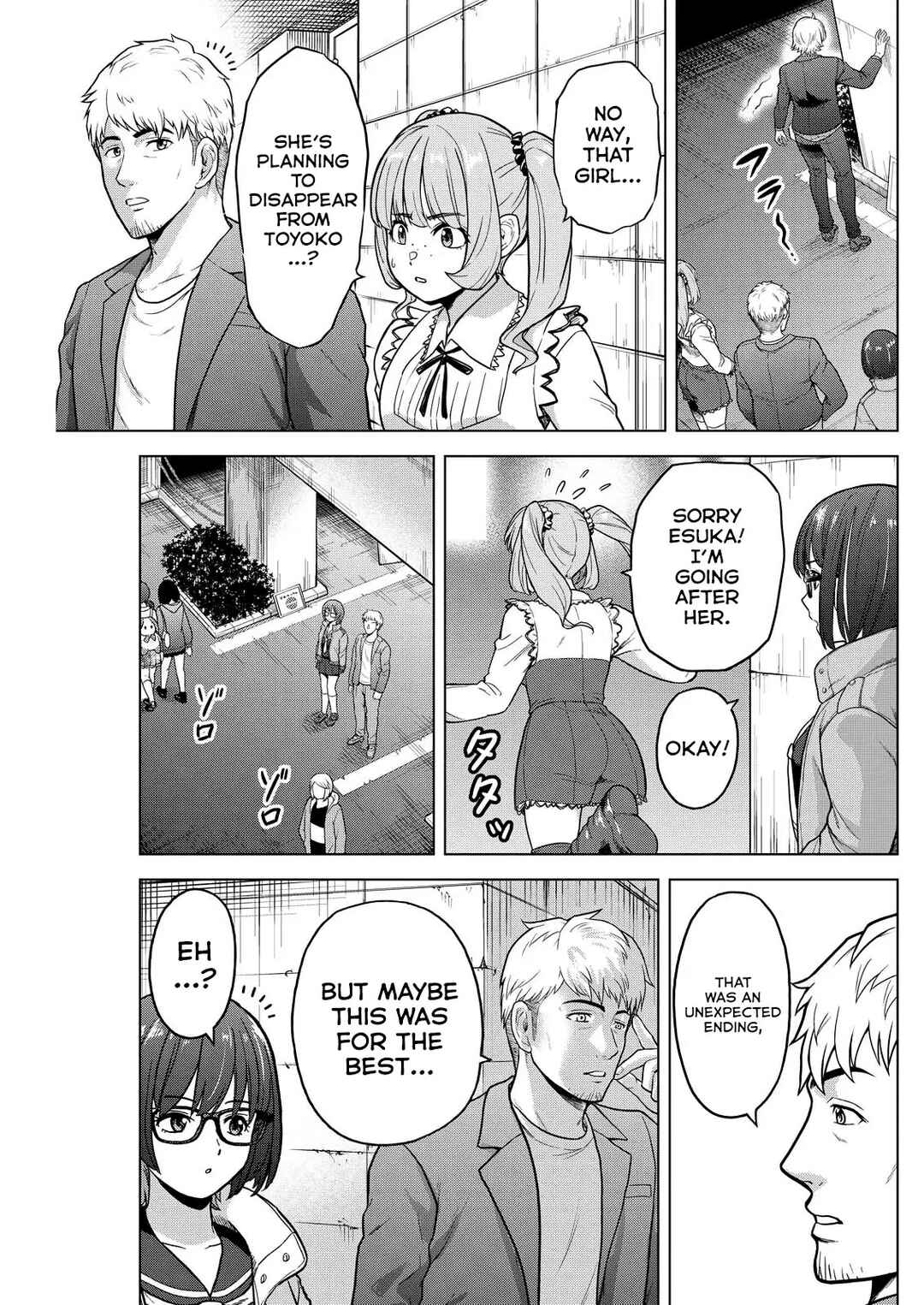 Page 14 Chapter 10 Tohai Girl