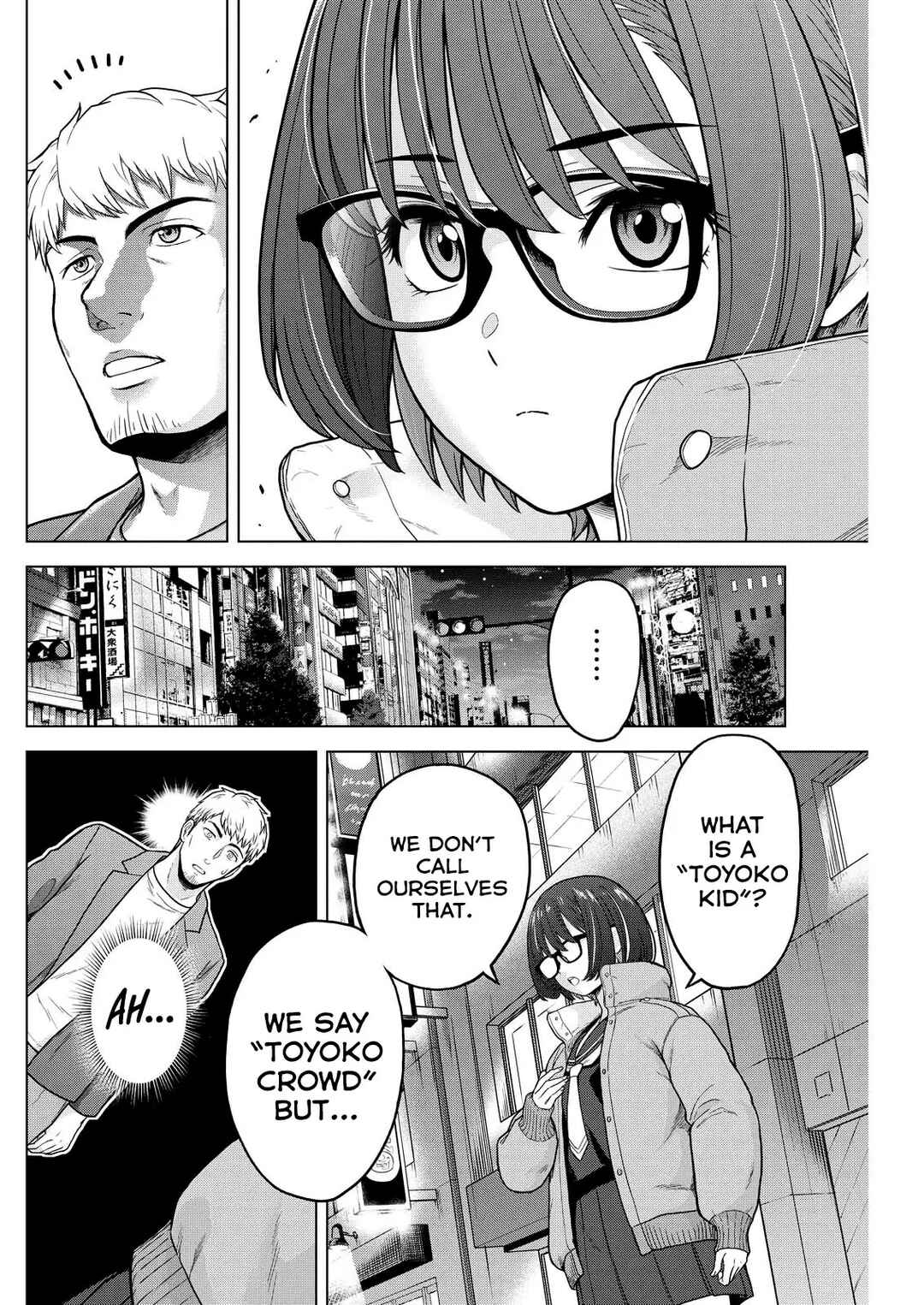 Page 19 Chapter 10 Tohai Girl