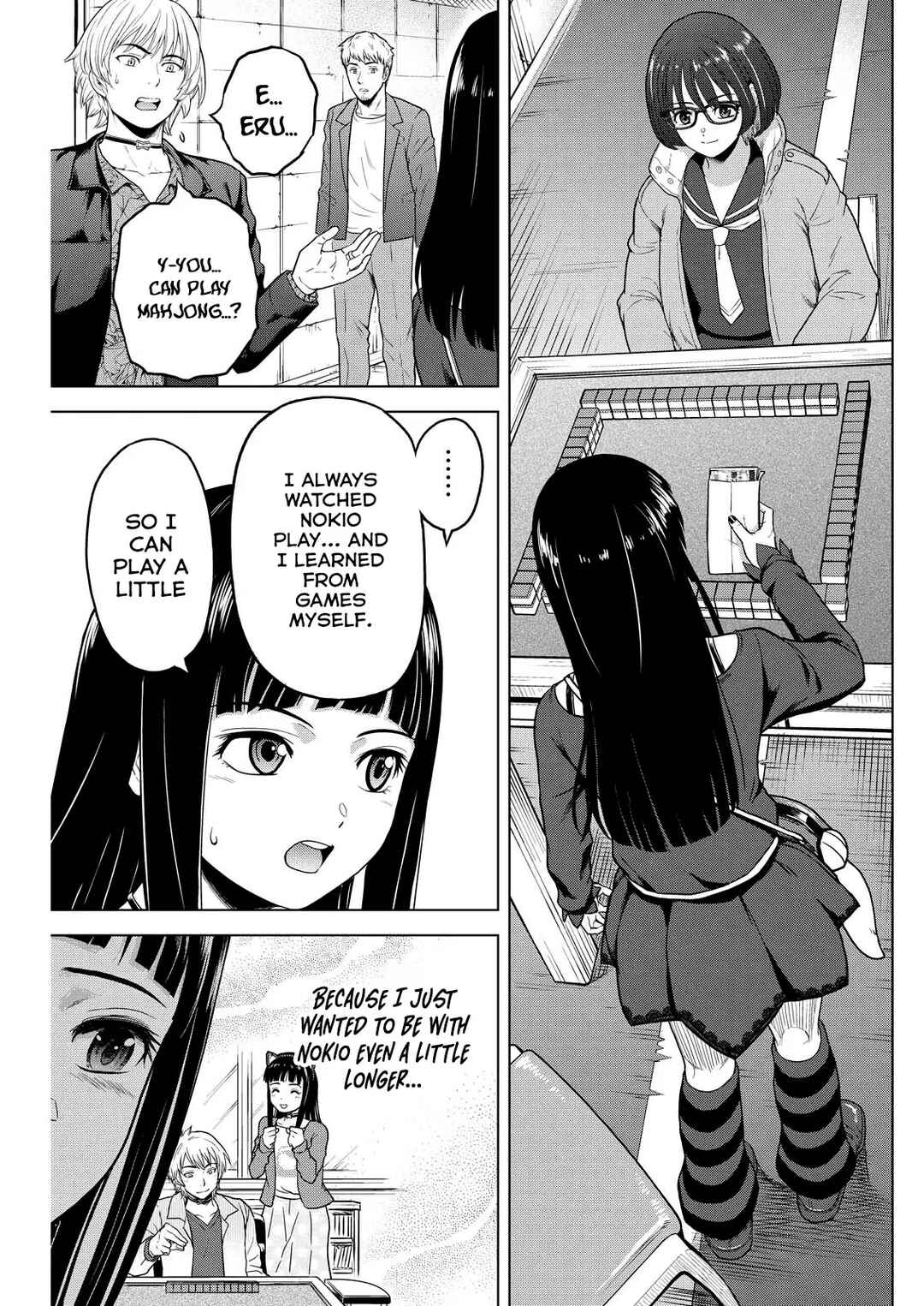 Page 2 Chapter 10 Tohai Girl