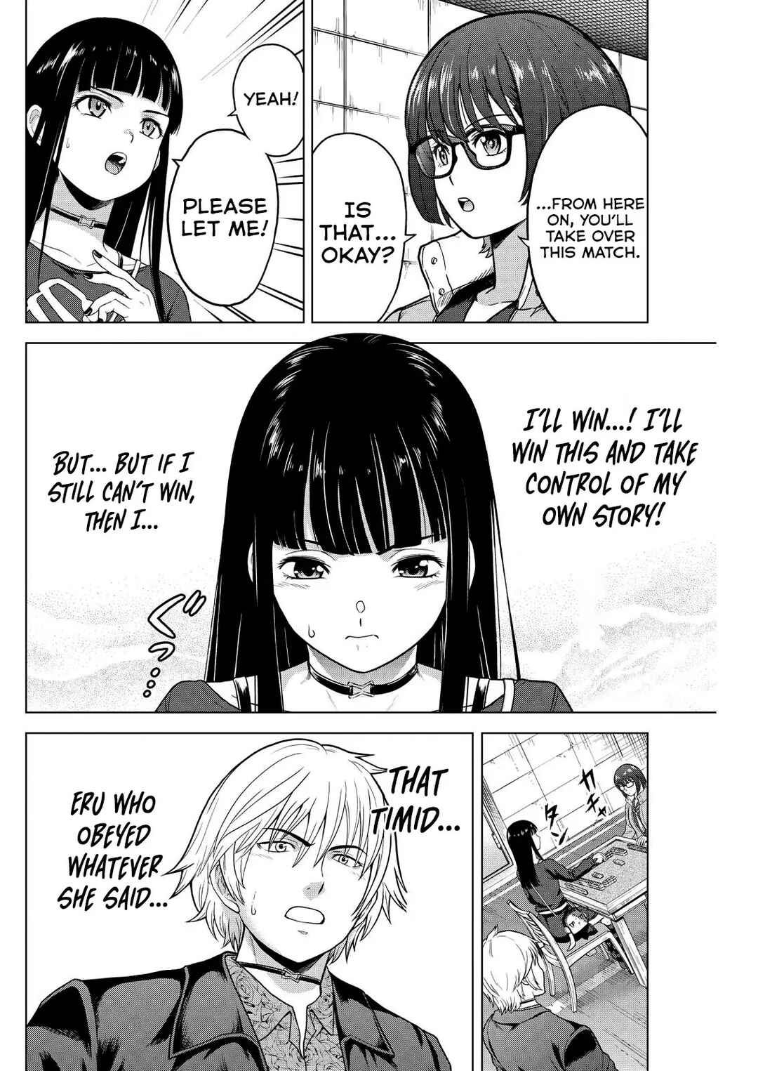 Page 3 Chapter 10 Tohai Girl