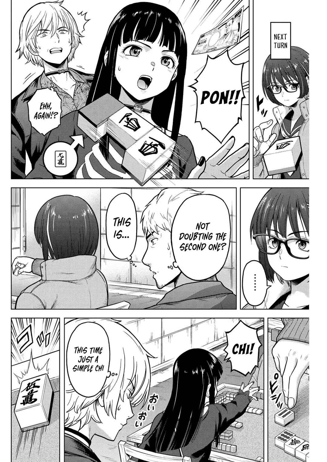 Page 5 Chapter 10 Tohai Girl