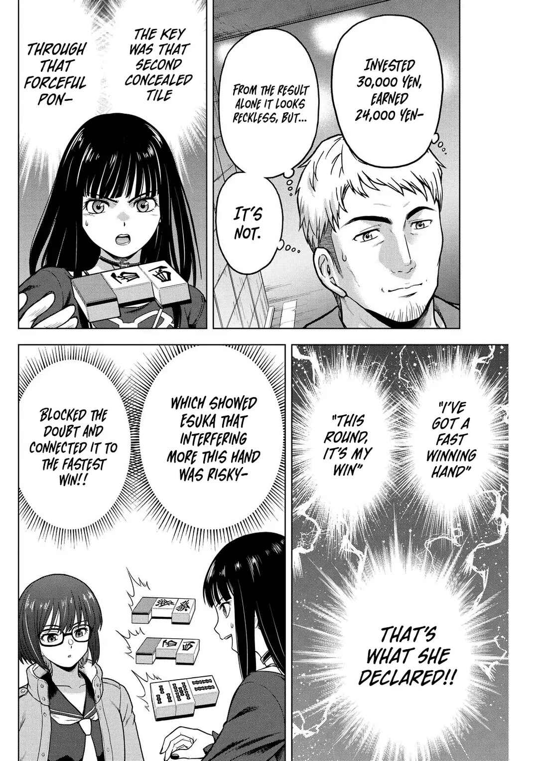 Page 7 Chapter 10 Tohai Girl