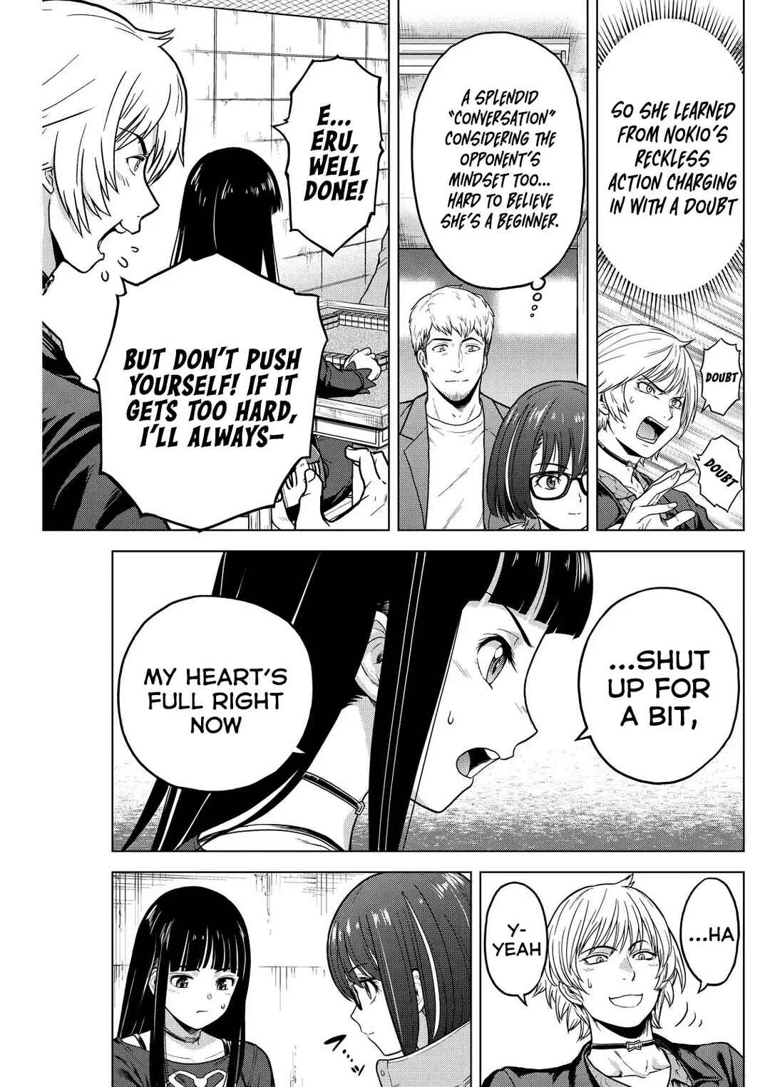 Page 8 Chapter 10 Tohai Girl