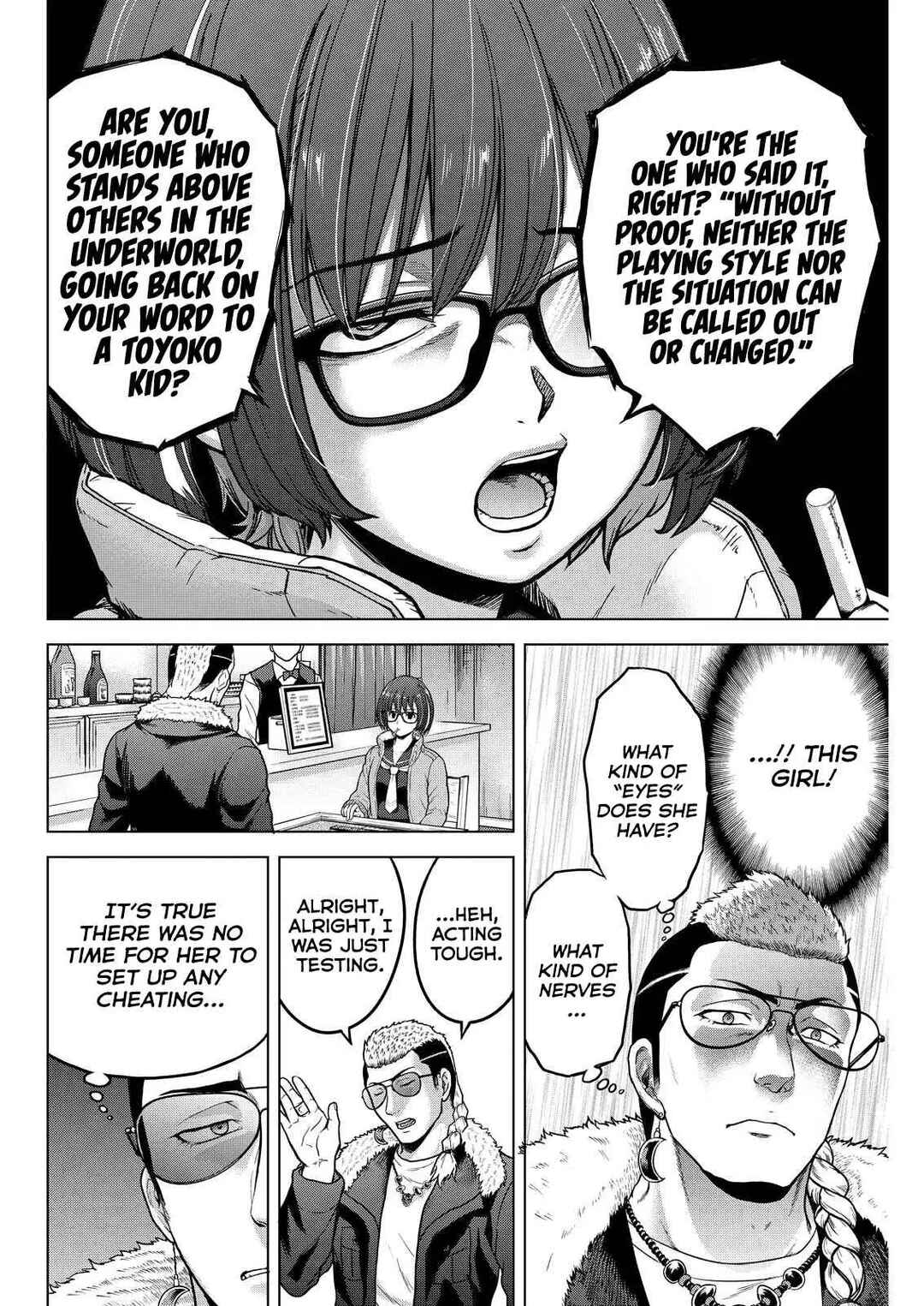 Page 16 Chapter 15 Tohai Girl