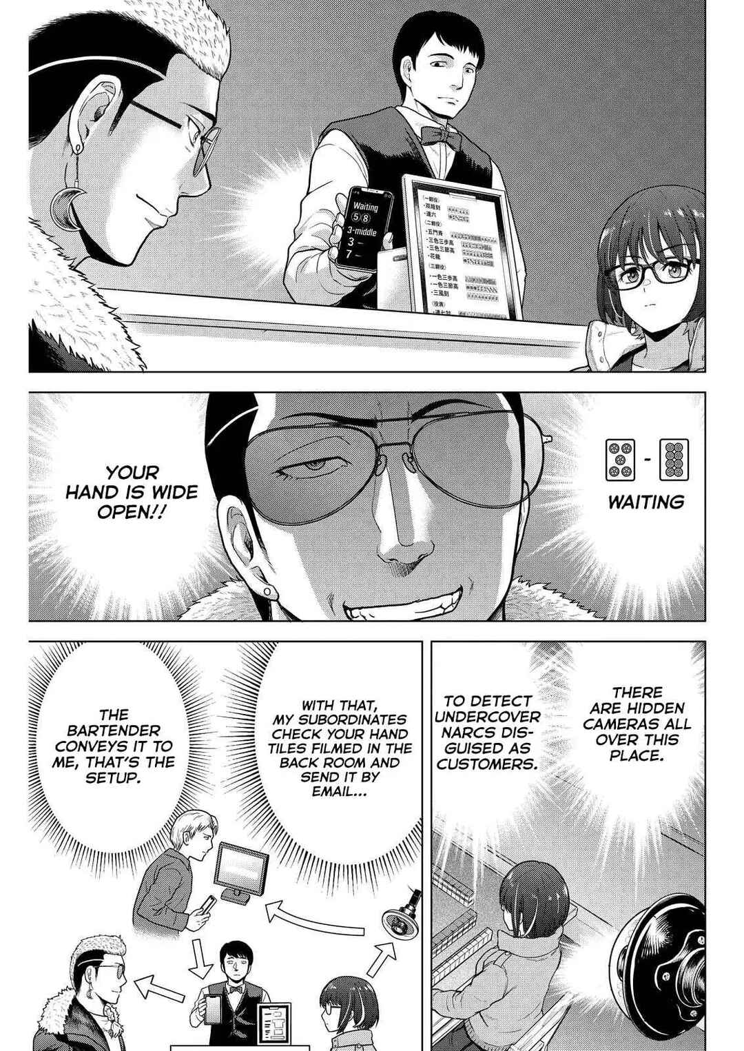 Page 7 Chapter 15 Tohai Girl