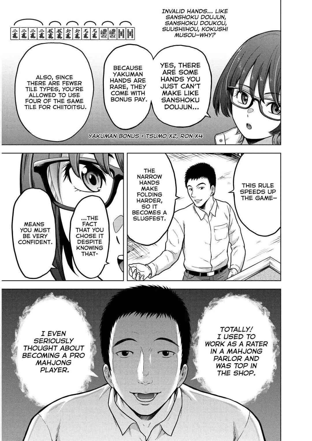 Page 10 Chapter 2 Tohai Girl