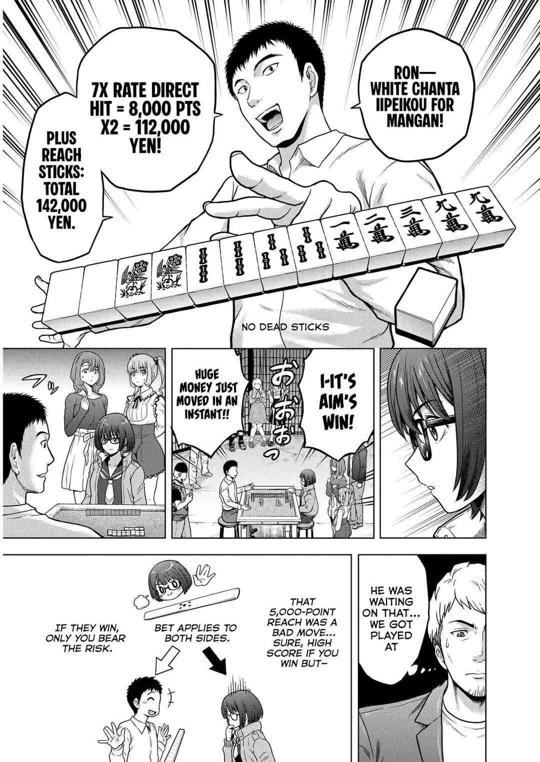 Page 16 Chapter 2 Tohai Girl