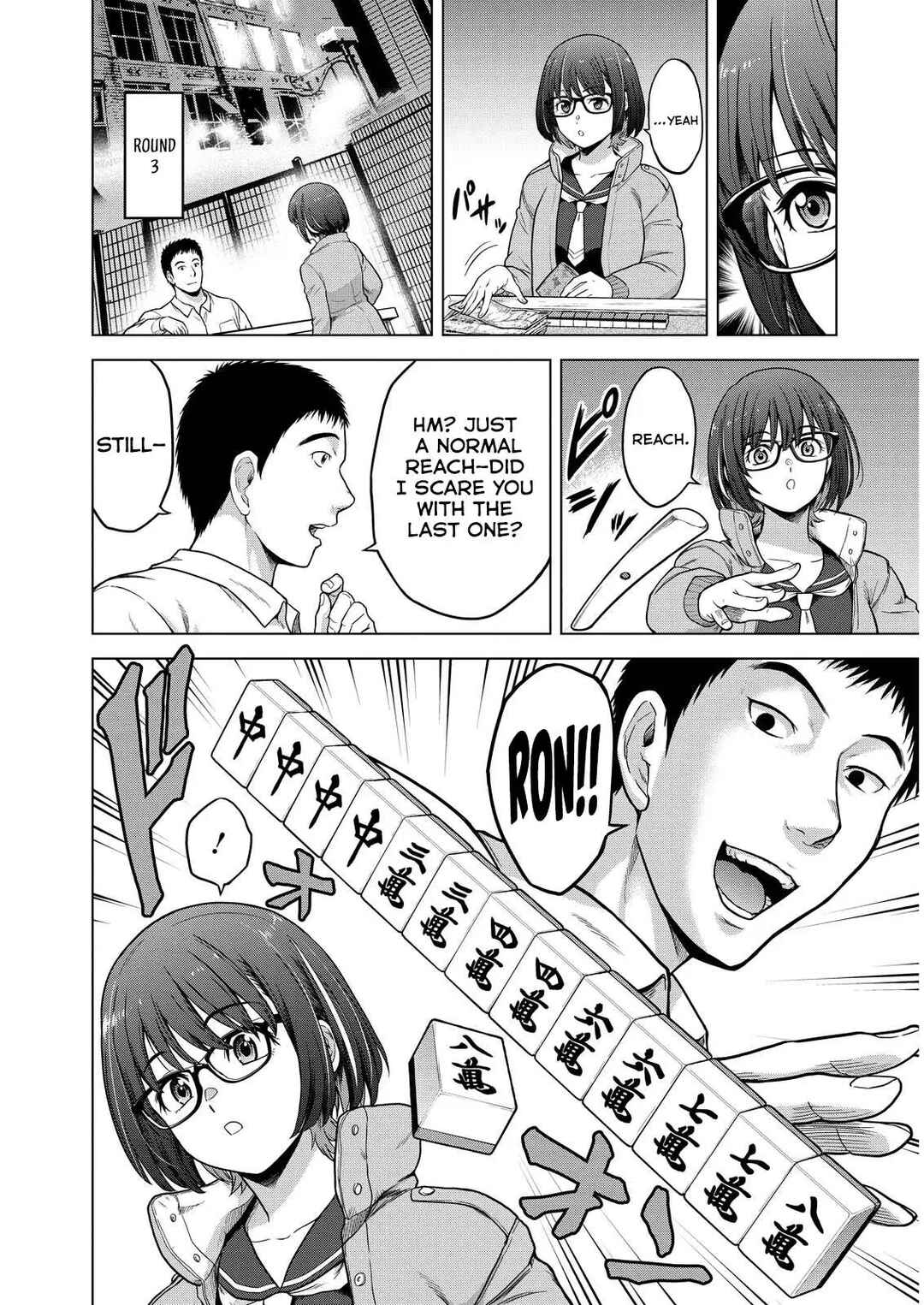 Page 17 Chapter 2 Tohai Girl