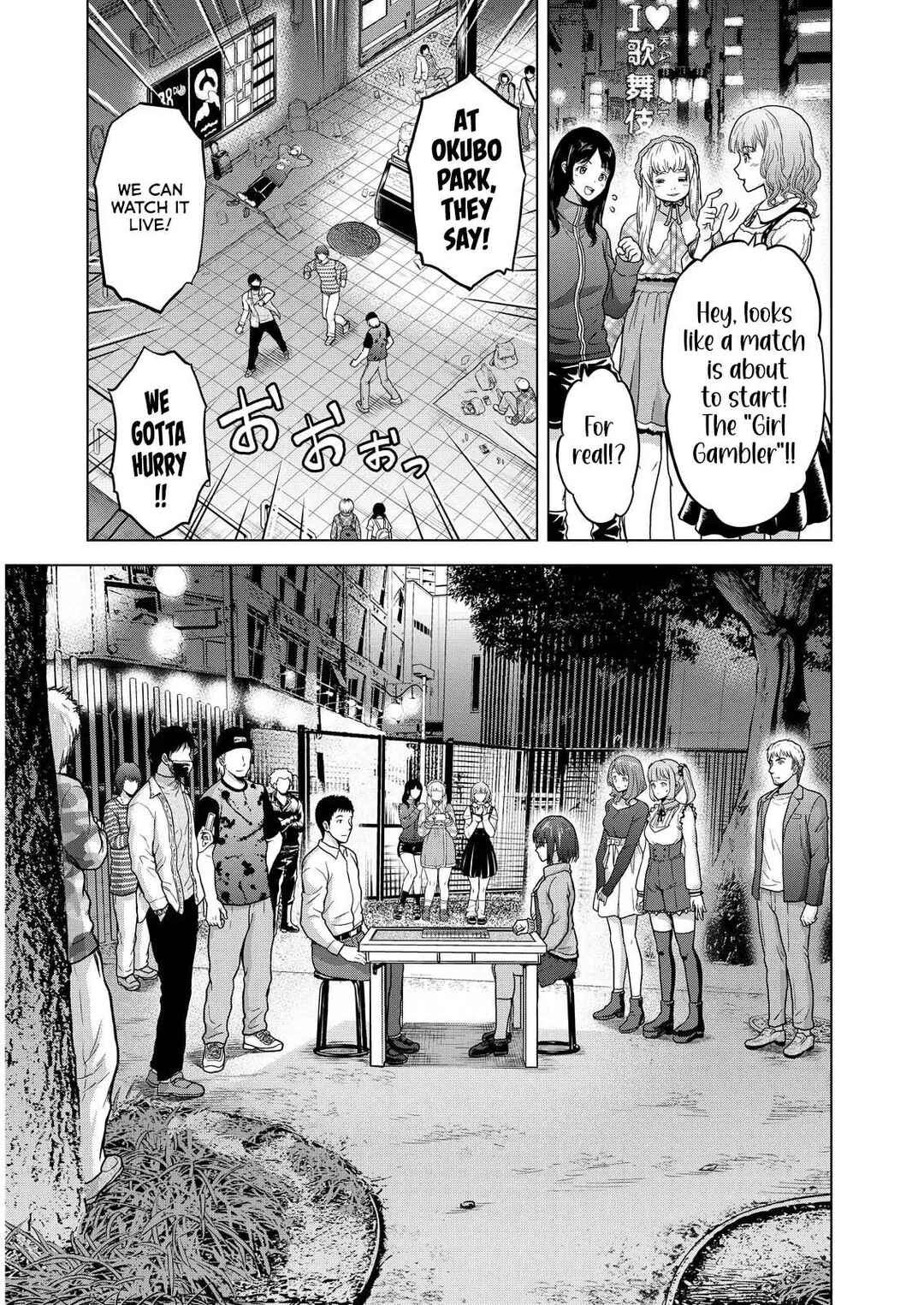 Page 4 Chapter 2 Tohai Girl