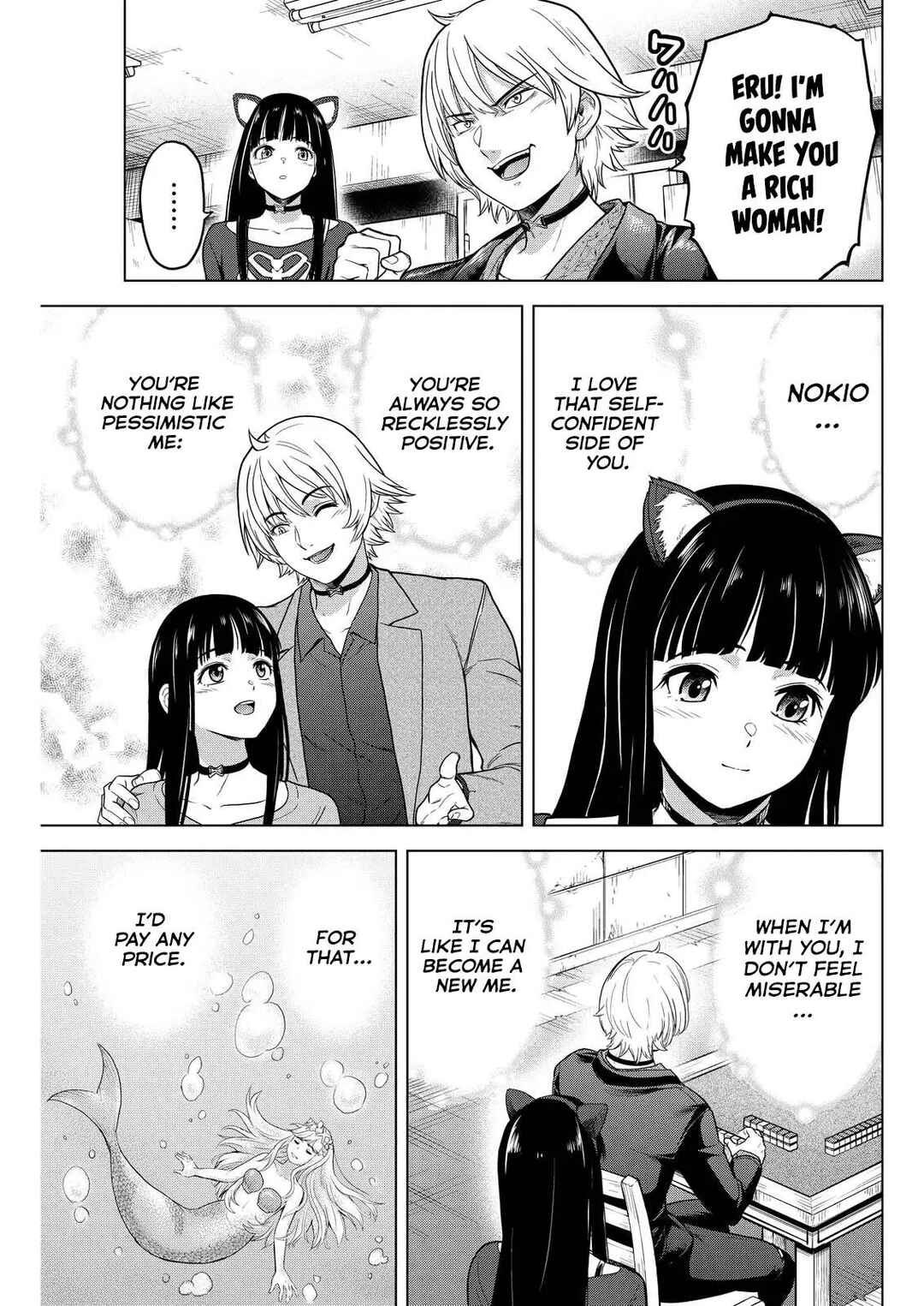 Page 8 Chapter 9 Tohai Girl