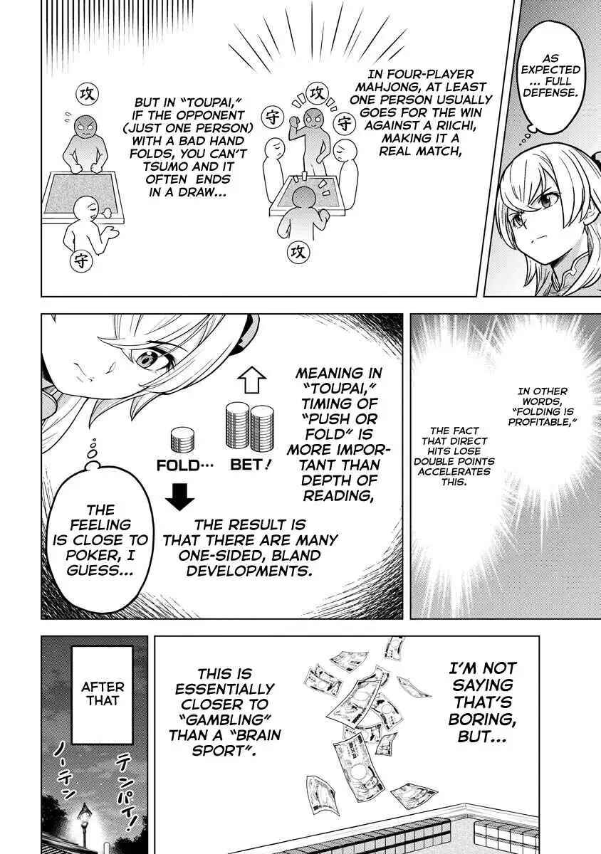 Page 11 Chapter 18 Tohai Girl
