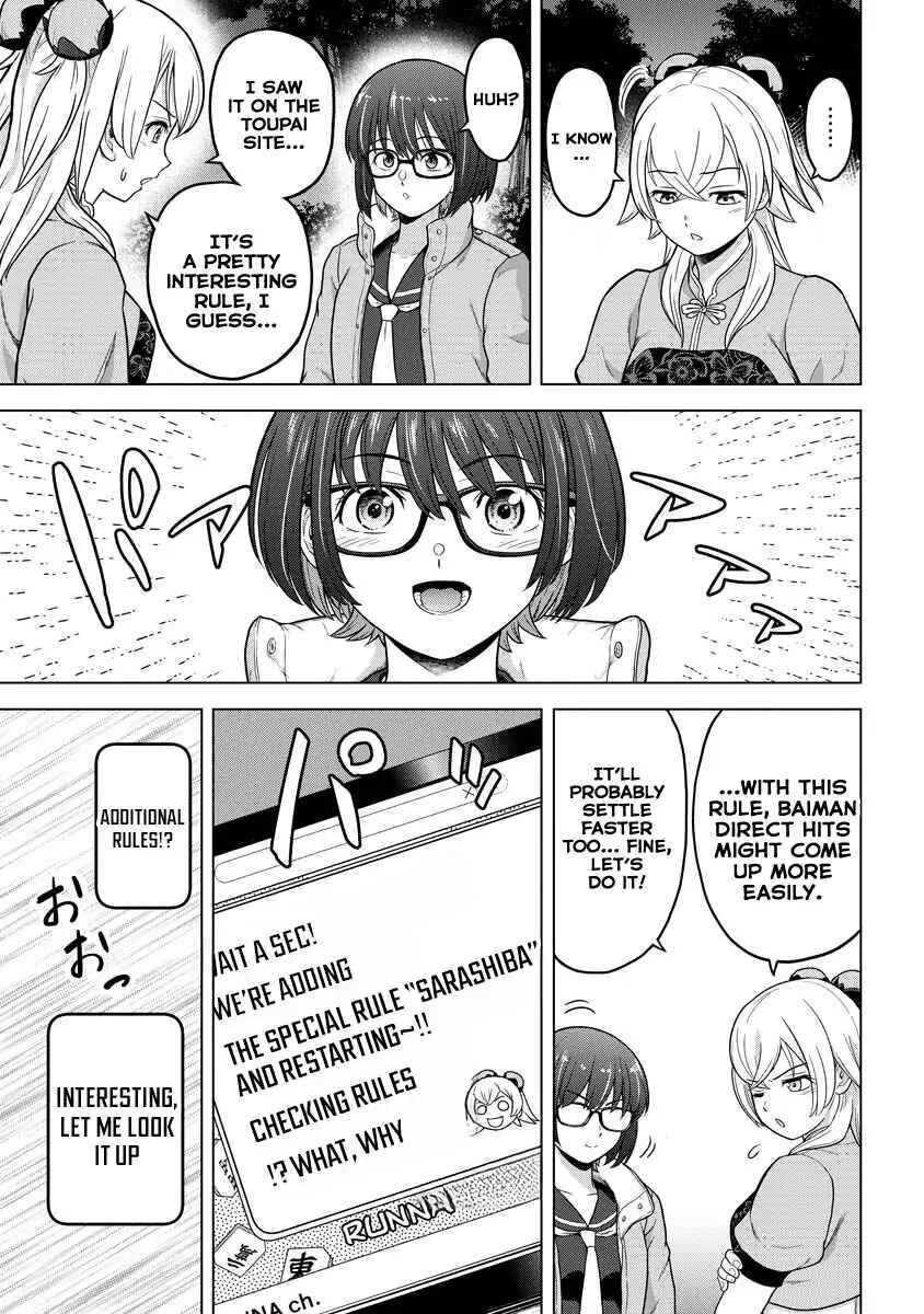Page 16 Chapter 18 Tohai Girl