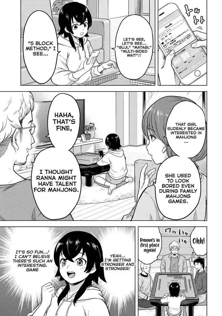 Page 2 Chapter 18 Tohai Girl
