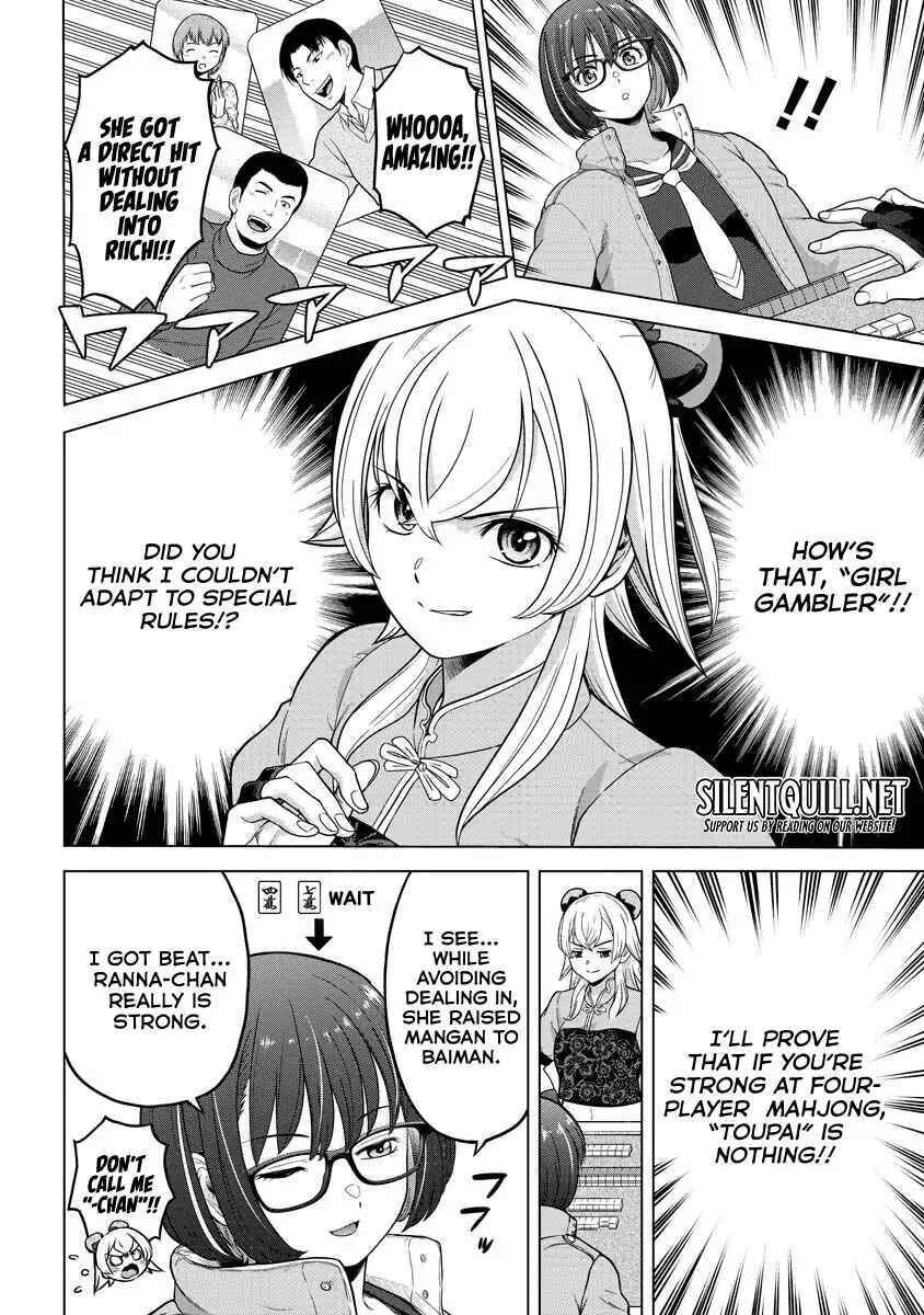 Page 21 Chapter 18 Tohai Girl