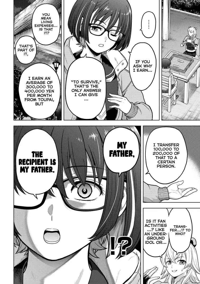 Page 23 Chapter 18 Tohai Girl