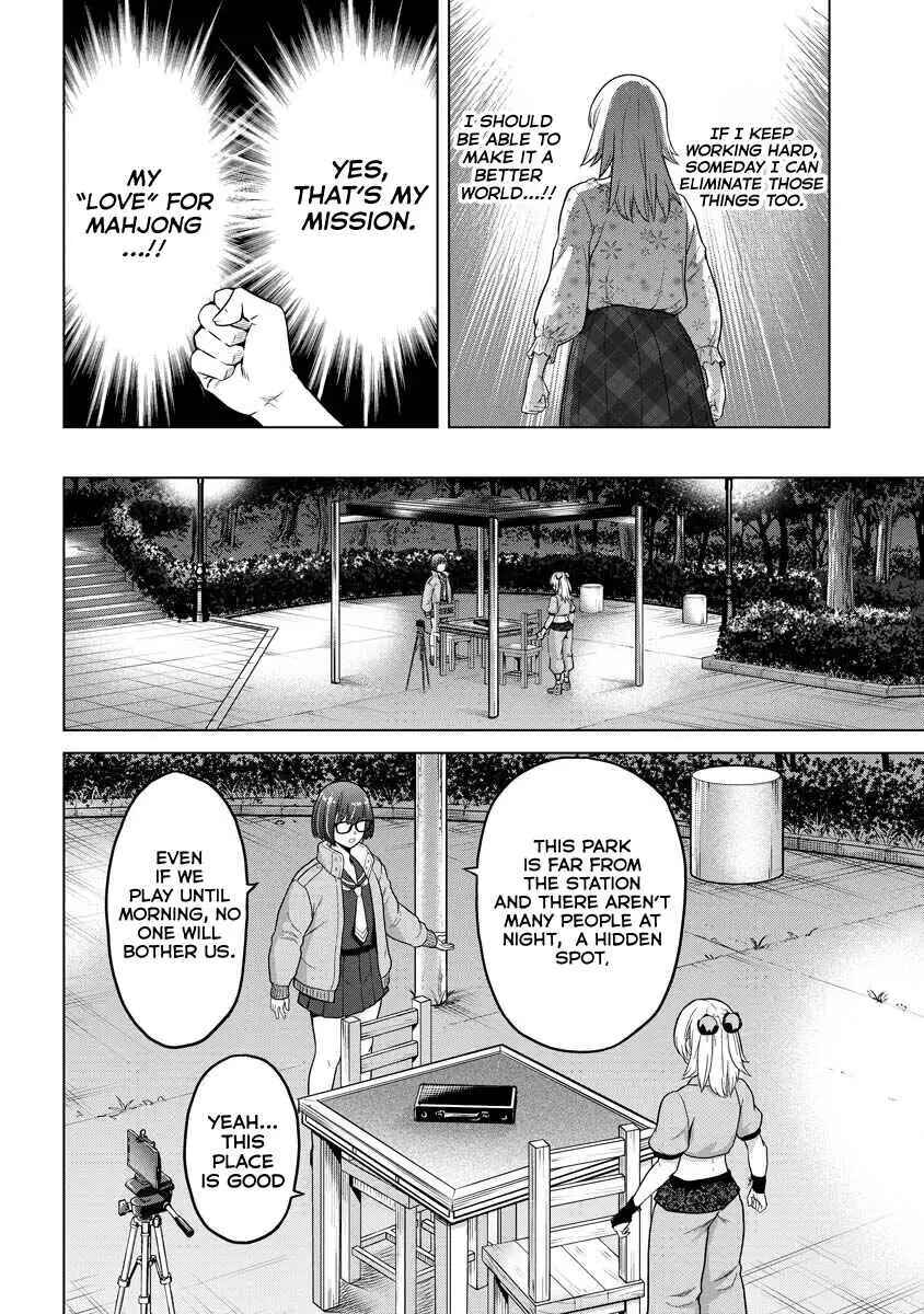 Page 5 Chapter 18 Tohai Girl