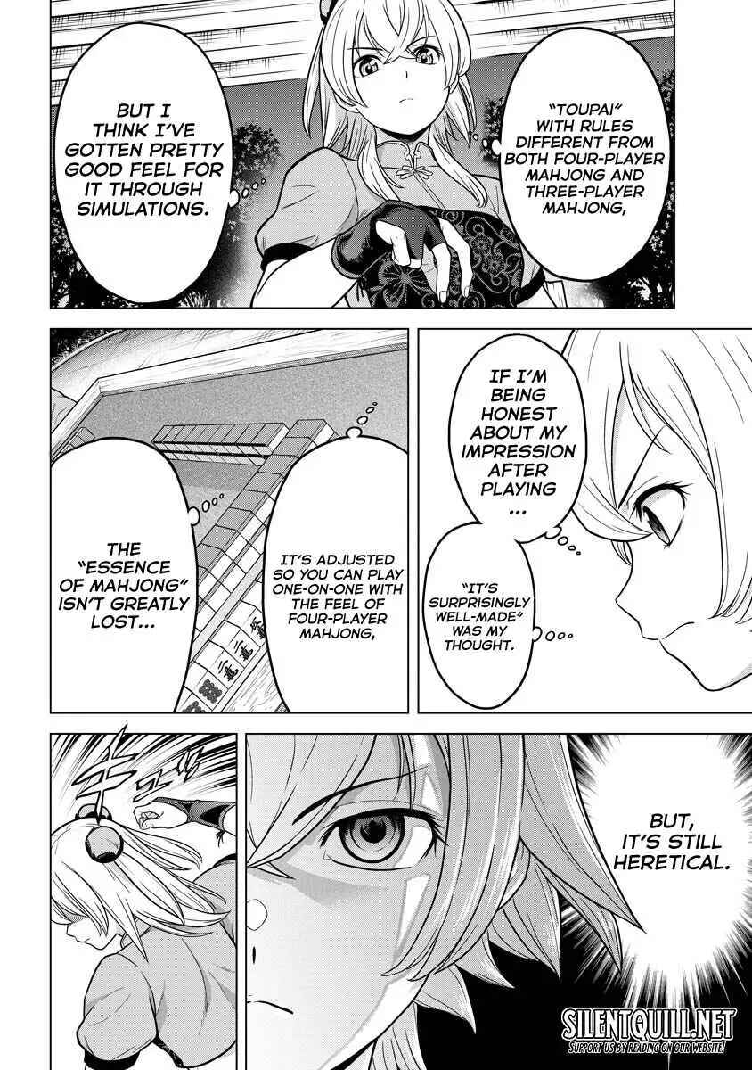 Page 9 Chapter 18 Tohai Girl