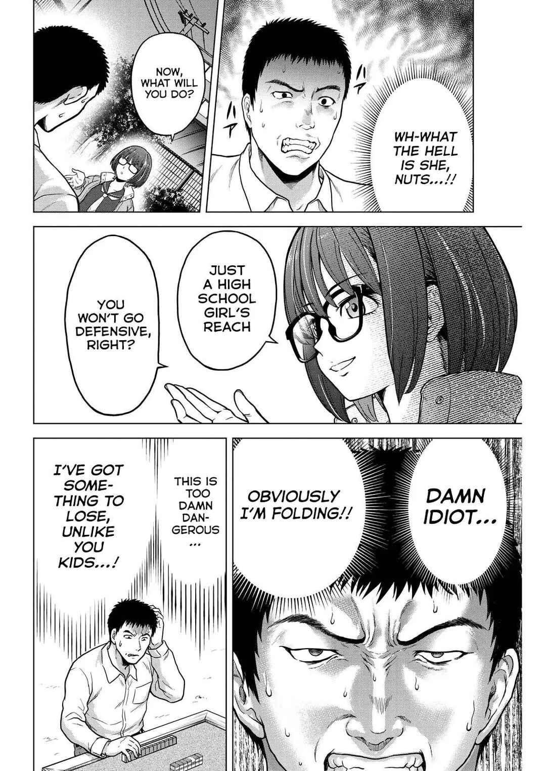 Page 15 Chapter 3 Tohai Girl