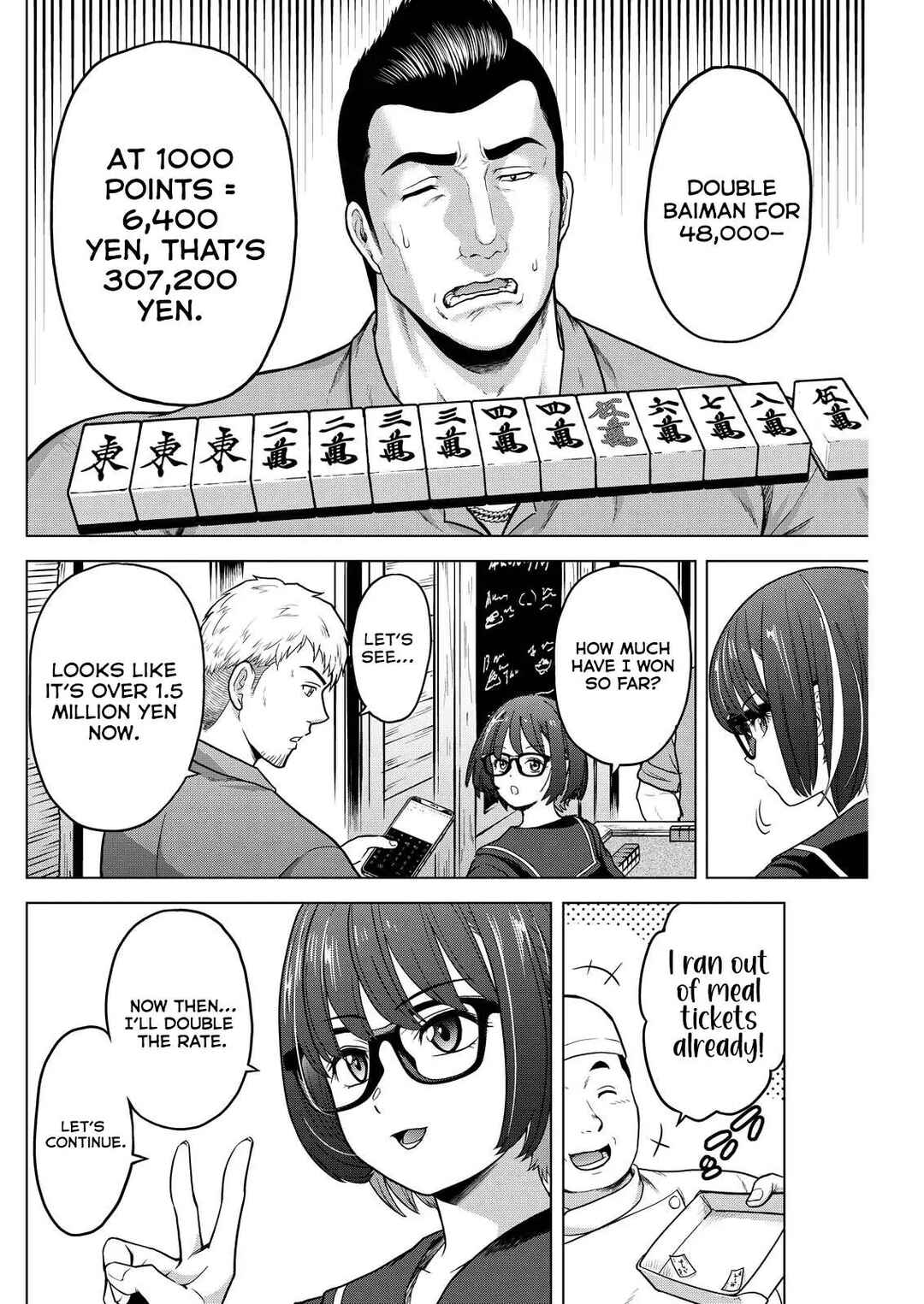 Page 11 Chapter 7 Tohai Girl