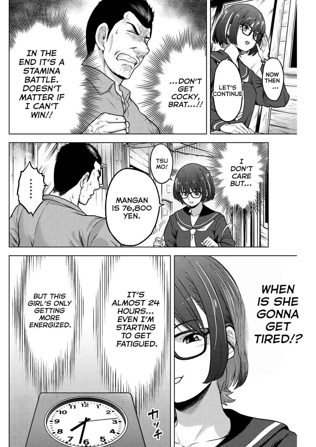 Page 17 Chapter 7 Tohai Girl