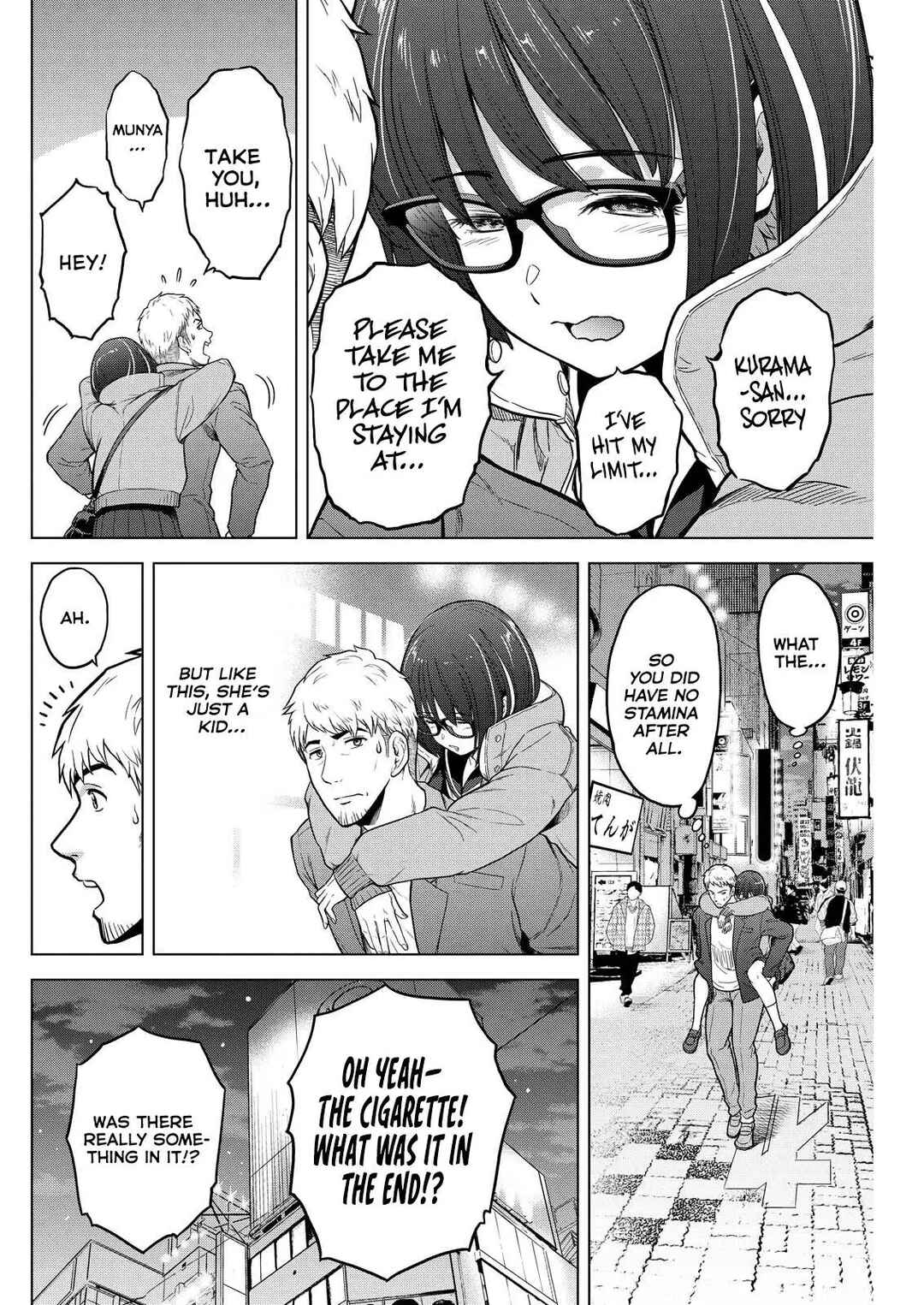 Page 27 Chapter 7 Tohai Girl