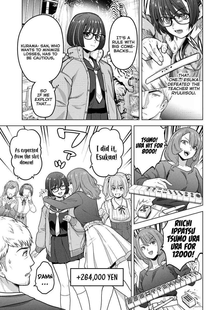 Page 11 Chapter 16 Tohai Girl