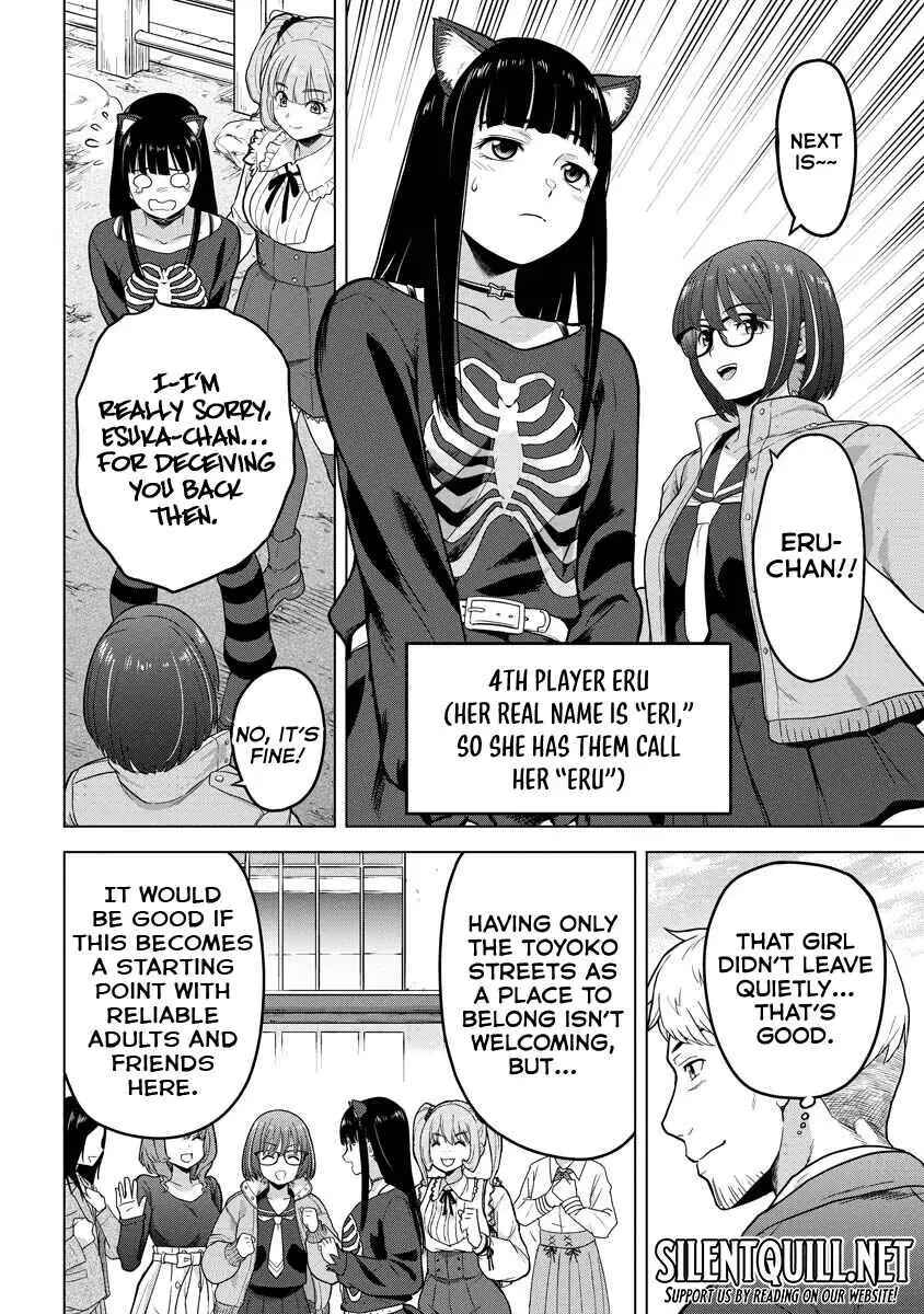 Page 12 Chapter 16 Tohai Girl