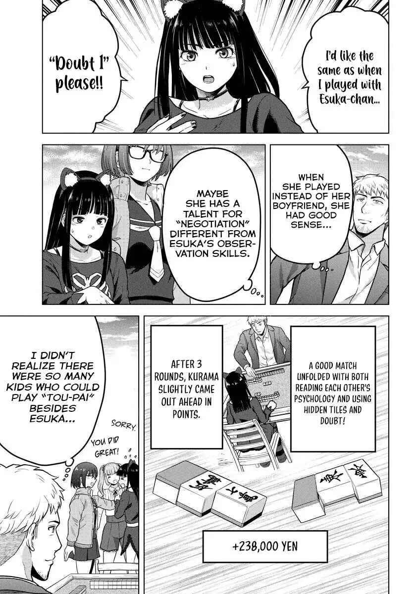 Page 13 Chapter 16 Tohai Girl