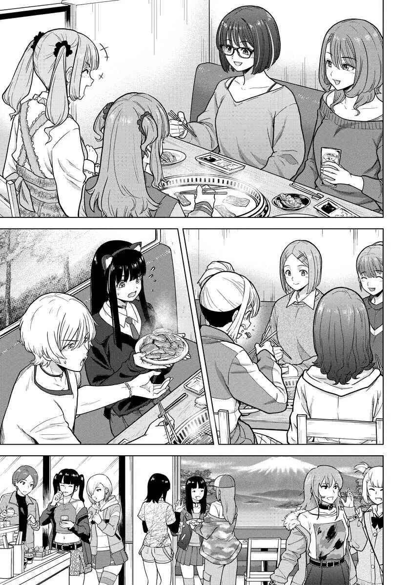 Page 19 Chapter 16 Tohai Girl
