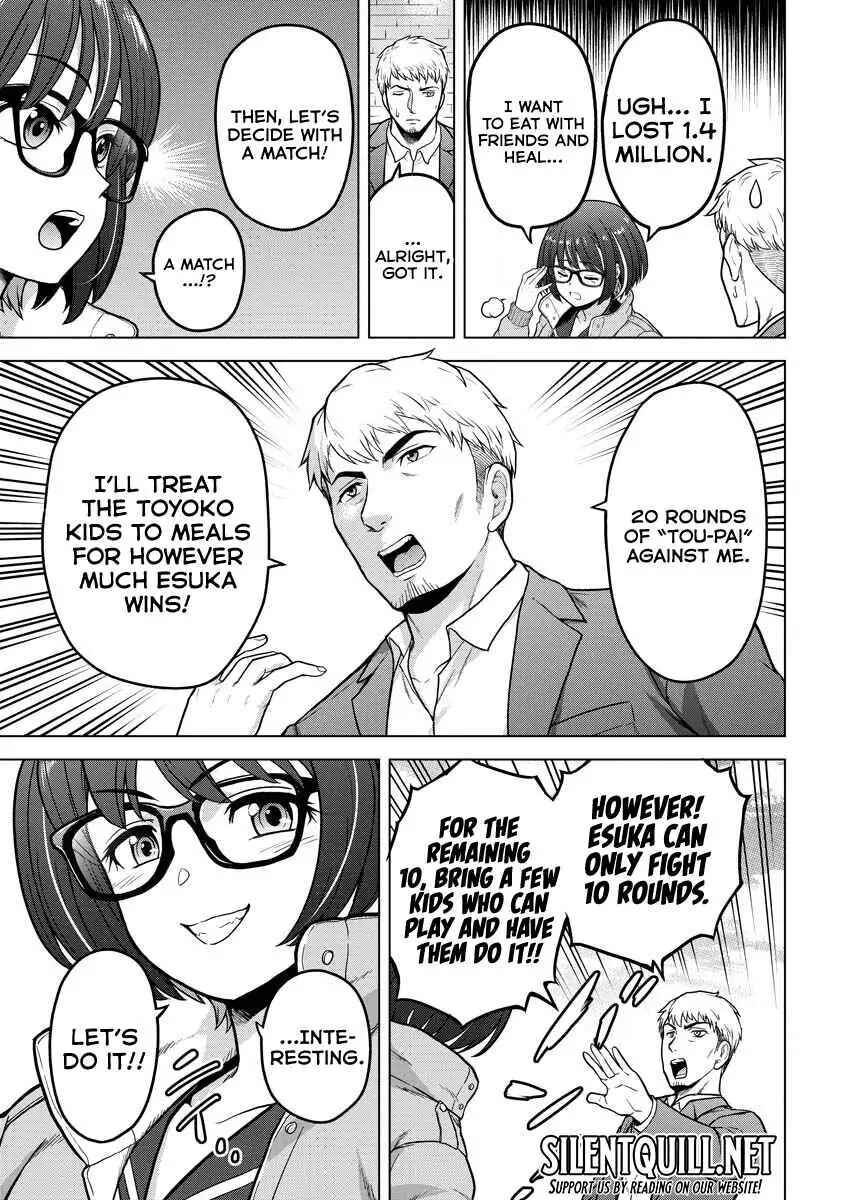 Page 3 Chapter 16 Tohai Girl
