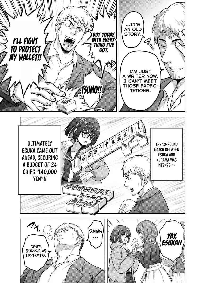 Page 7 Chapter 16 Tohai Girl