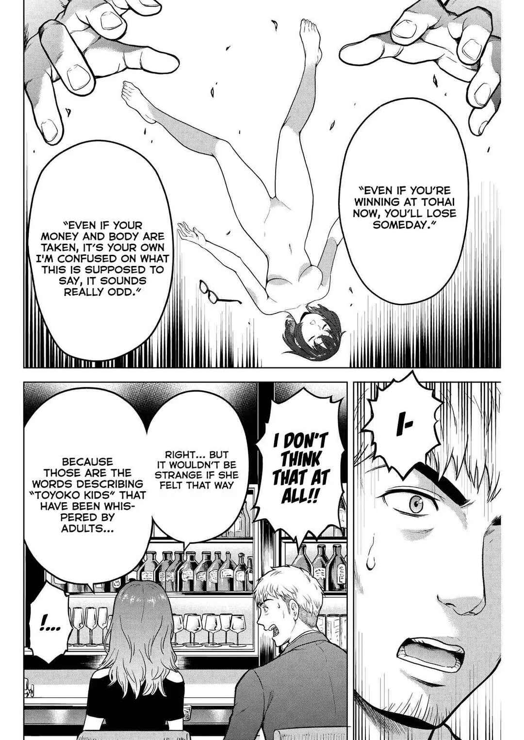 Page 10 Chapter 12 Tohai Girl