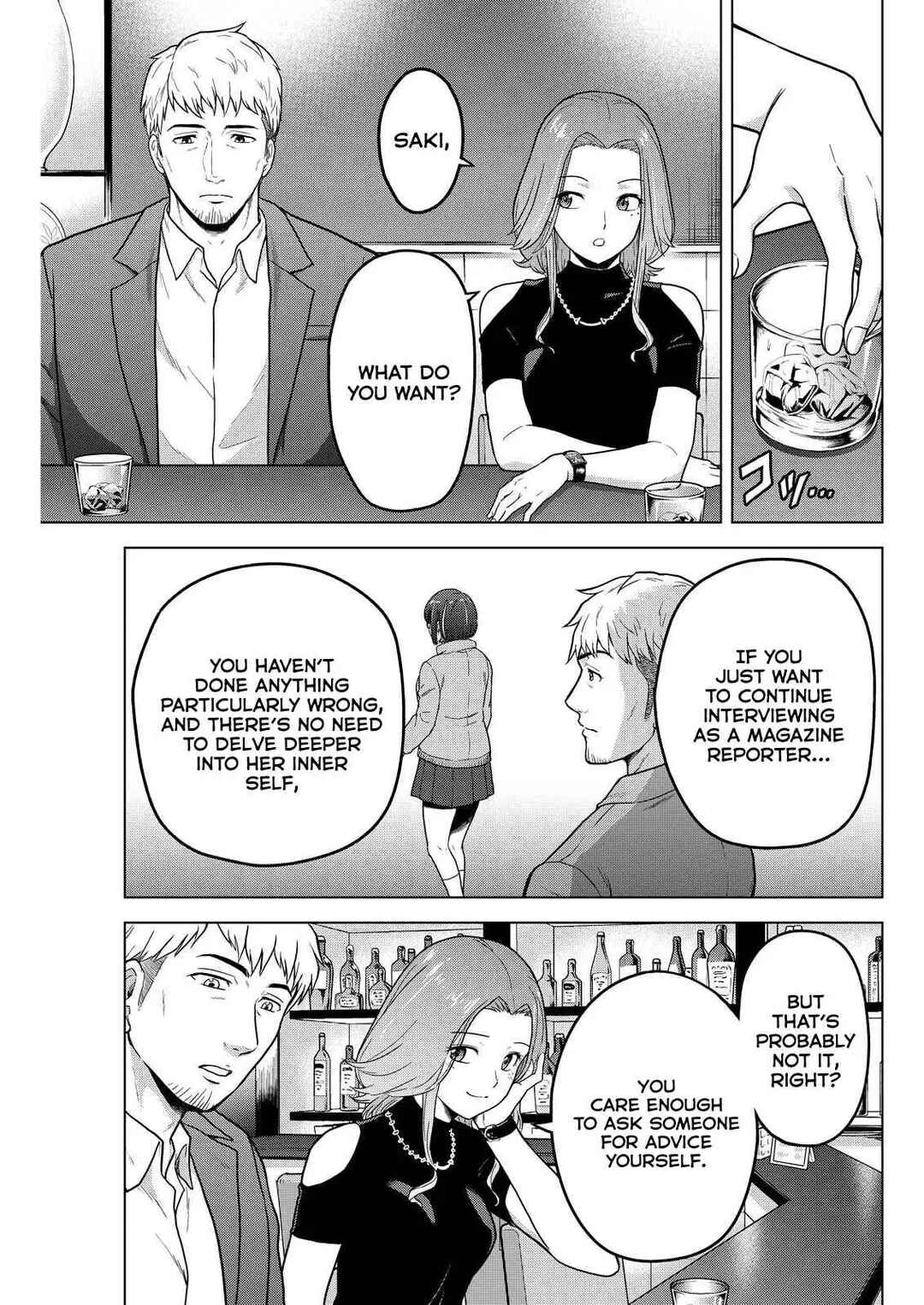 Page 13 Chapter 12 Tohai Girl
