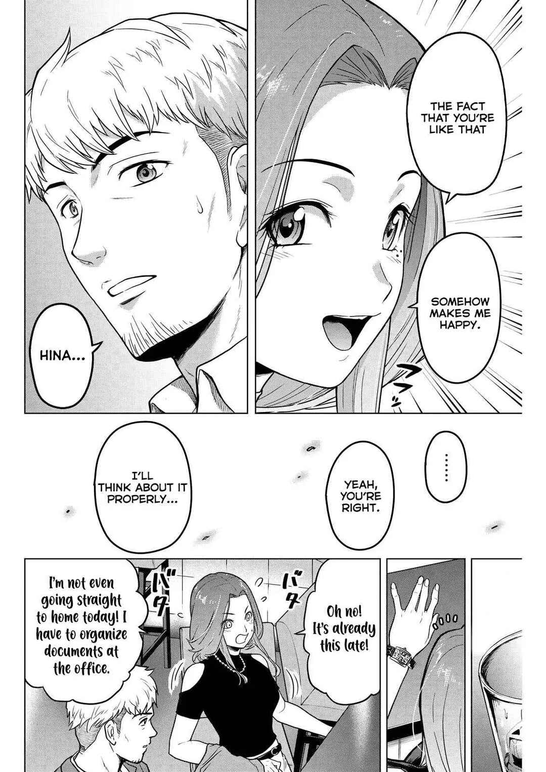 Page 14 Chapter 12 Tohai Girl