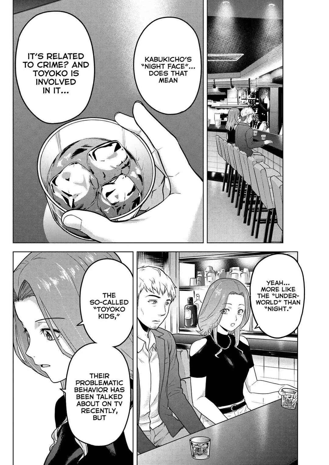 Page 4 Chapter 12 Tohai Girl