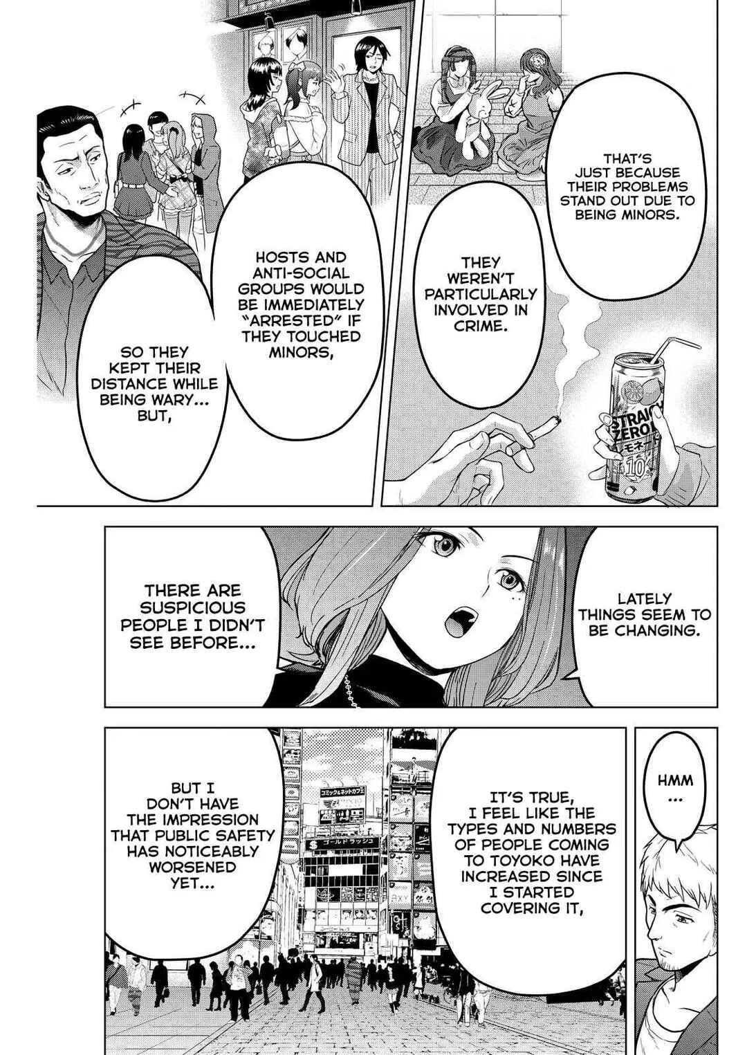 Page 5 Chapter 12 Tohai Girl