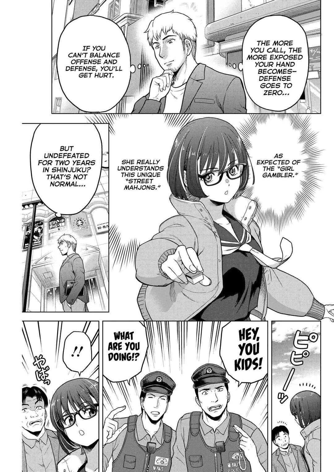 Page 12 Chapter 4 Tohai Girl