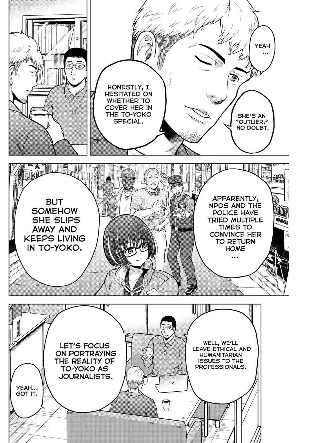 Page 5 Chapter 4 Tohai Girl