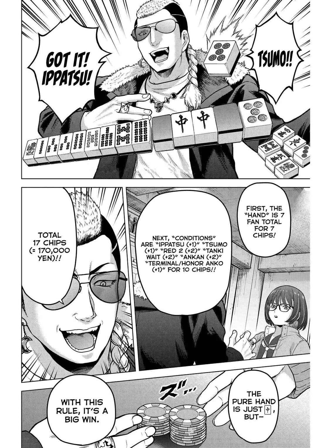 Page 10 Chapter 14 Tohai Girl