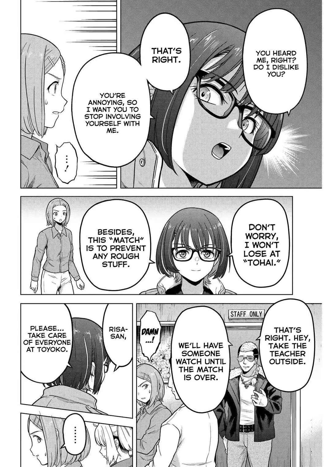 Page 2 Chapter 14 Tohai Girl