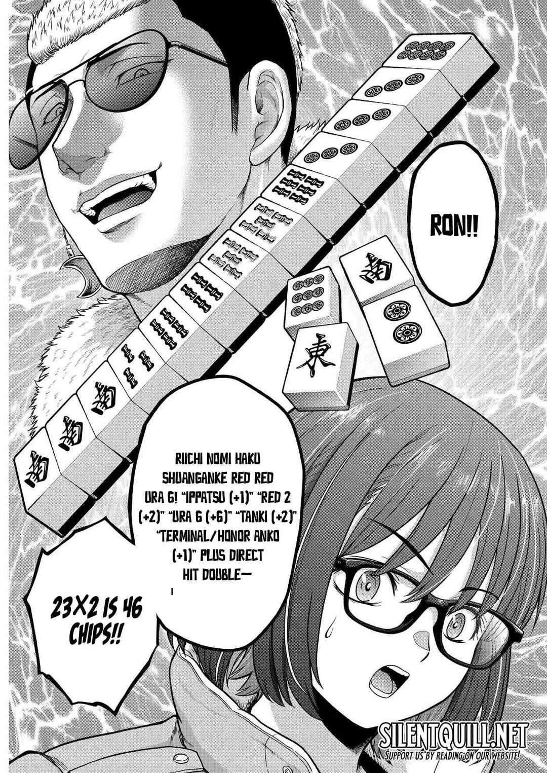 Page 21 Chapter 14 Tohai Girl