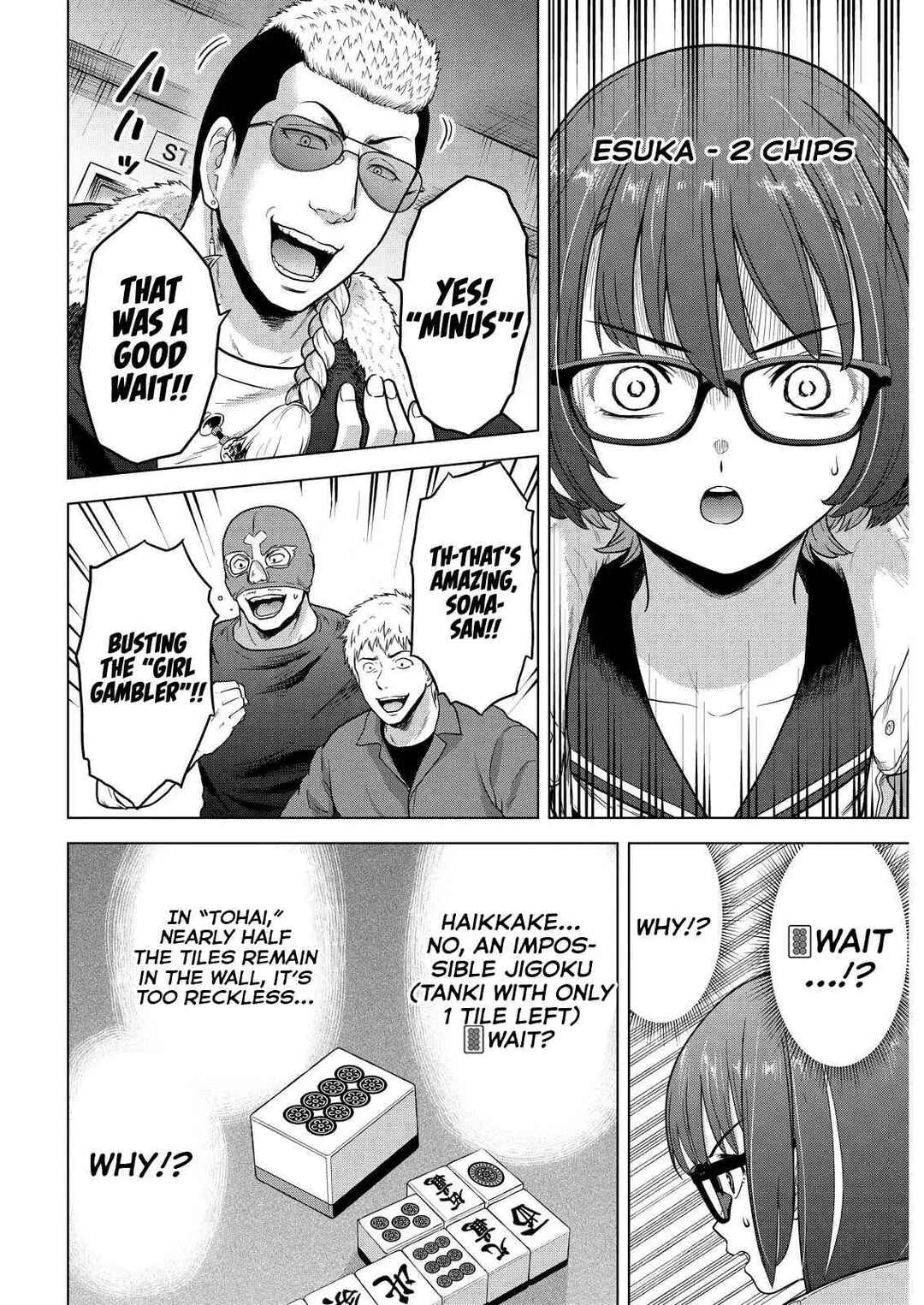 Page 22 Chapter 14 Tohai Girl